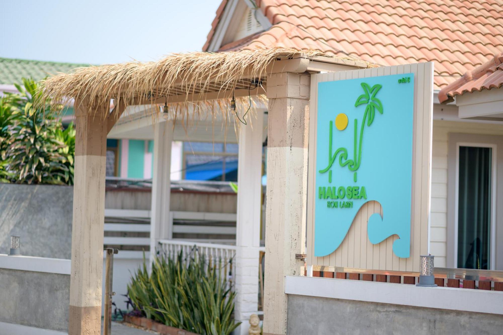 Halo Sea Koh Larn Hotel Pattaya Eksteriør billede
